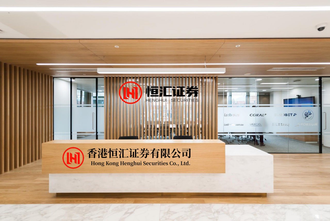 国鸣投资 鲍威尔“谢幕”倒计时，美联储利率三连停，下次降息或在2027年